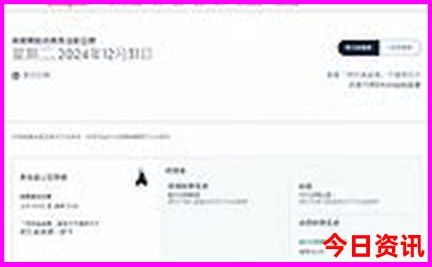 七月恩施适合旅游吗
