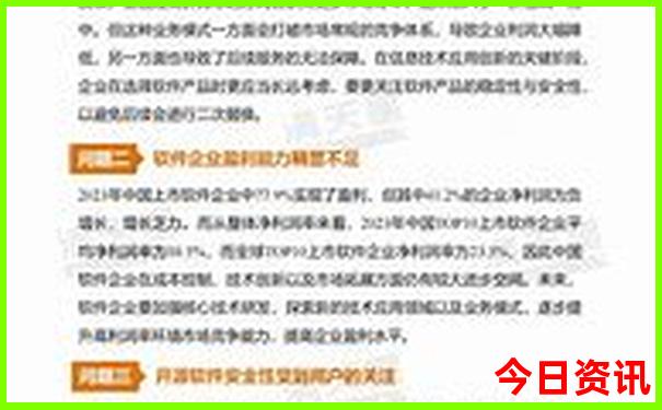 成都半日游必去景点推荐