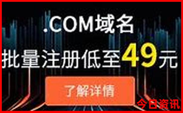 旅游选热门景区还是小众景点